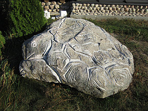 Скульптура  "Черепаха"