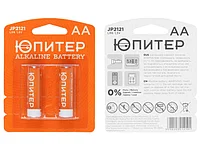 Батарейка ЮПИТЕР AA LR6 1,5V alkaline 2шт./уп.