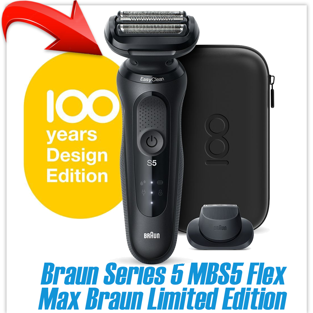 Бритва Braun Series 5 Wet & Dry Design Edition (MBS5 Flex Max)