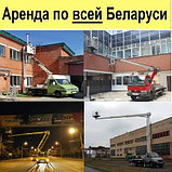 Автовышка 18 метров услуги, аренда автовышек 10, 12, 16, 18, 20, 22, 25, 28, 30, 35, 40 метров по Минску и РБ, фото 9