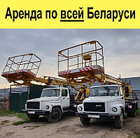 Автовышка 18 метров услуги, аренда автовышек 10, 12, 16, 18, 20, 22, 25, 28, 30, 35, 40 метров по Минску и РБ