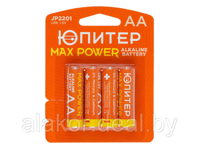 Батарейка ЮПИТЕР MAX POWER AA LR6 1,5V alkaline 4шт./уп.