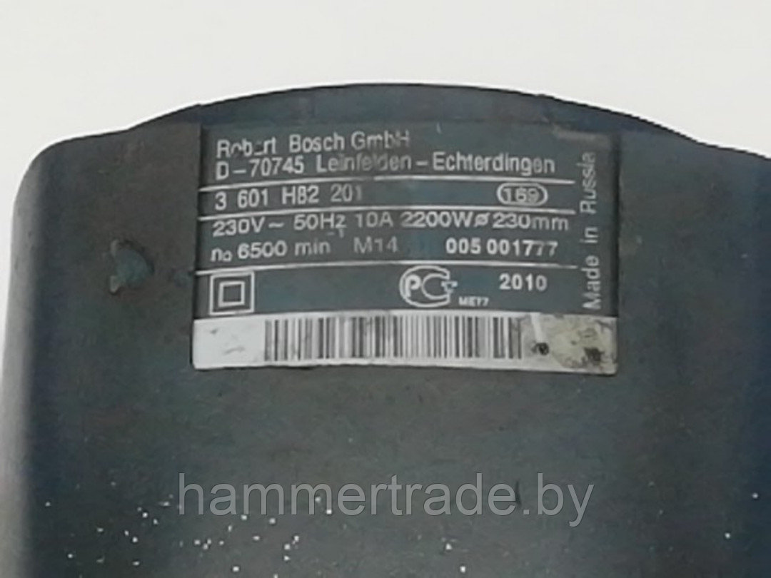Корпус мотора для Bosch GWS 20/21/22/24-180/230 - фото 2 - id-p146898323