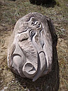 Скульптура "Мамонт", фото 3