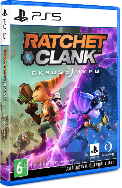 Ratchet & Clank Сквозь миры Sony PS5 (Русская версия) - фото 1 - id-p146902575