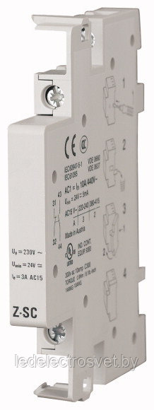 Блок-контакт вспом. Z-SC, 1NO+1NC, 3A(230VAC), для Z-SCH, 0.5M