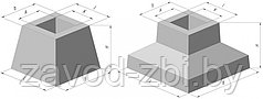 Подколонники   Ф21.9-2