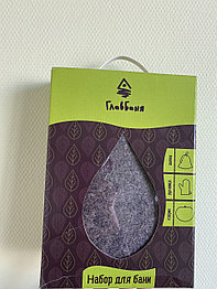 Подарочный набор для бани (шапка, коврик, рукавица) из серого войлока