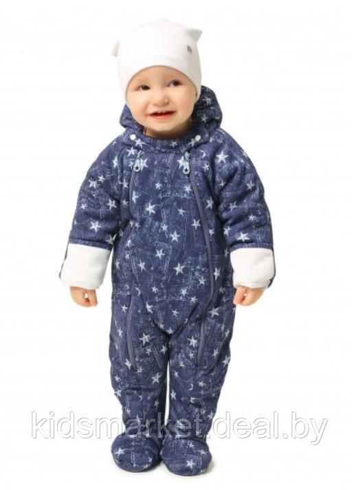 Комбинезон детский утепленный Путешественник синий (размеры 62,68,74) - фото 1 - id-p146938963