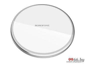 Зарядное устройство Borofone BQ3 Preference Wireless Charger Silver