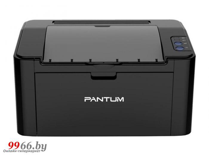 Принтер лазерный Pantum P2500 монохромный - фото 1 - id-p146375692
