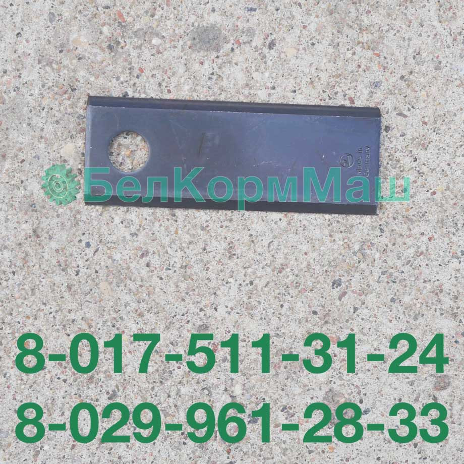 Нож КРН-2,1А.27.416 к косилке КРН-2,1 - фото 6 - id-p146943721