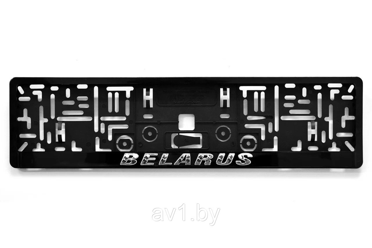 Рамка номера BELARUS / БЕЛАРУСЬ - фото 1 - id-p146944472
