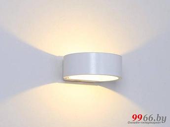 Настенный дизайнерский светильник DesignLed Be Light 5W 3000K  GW-2306-5-WH-WW белый накладной