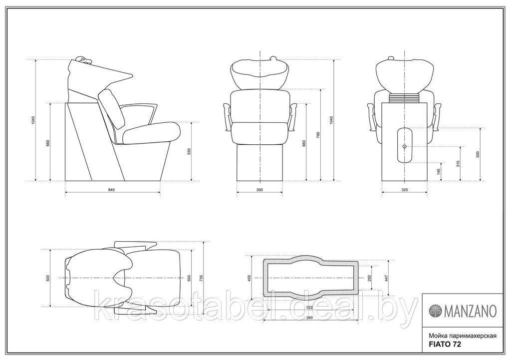 ПАРИКМАХЕРСКАЯ МОЙКА FIATO 72 - фото 4 - id-p146954553