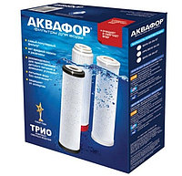 Комплект сменных картриджей Аквафор В510-03-04-07
