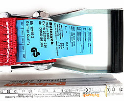 Стяжной ремень DoZurr 3000, LC 1500/3000 daN, двойные крюки, 50мм, 12м, Dolezych DDSD121B00, фото 2