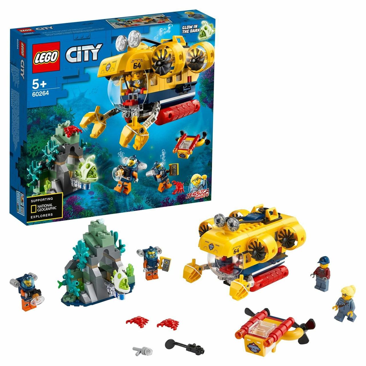 Конструктор LEGO City Исследовательская подводная лодка 60264 - фото 1 - id-p146962754