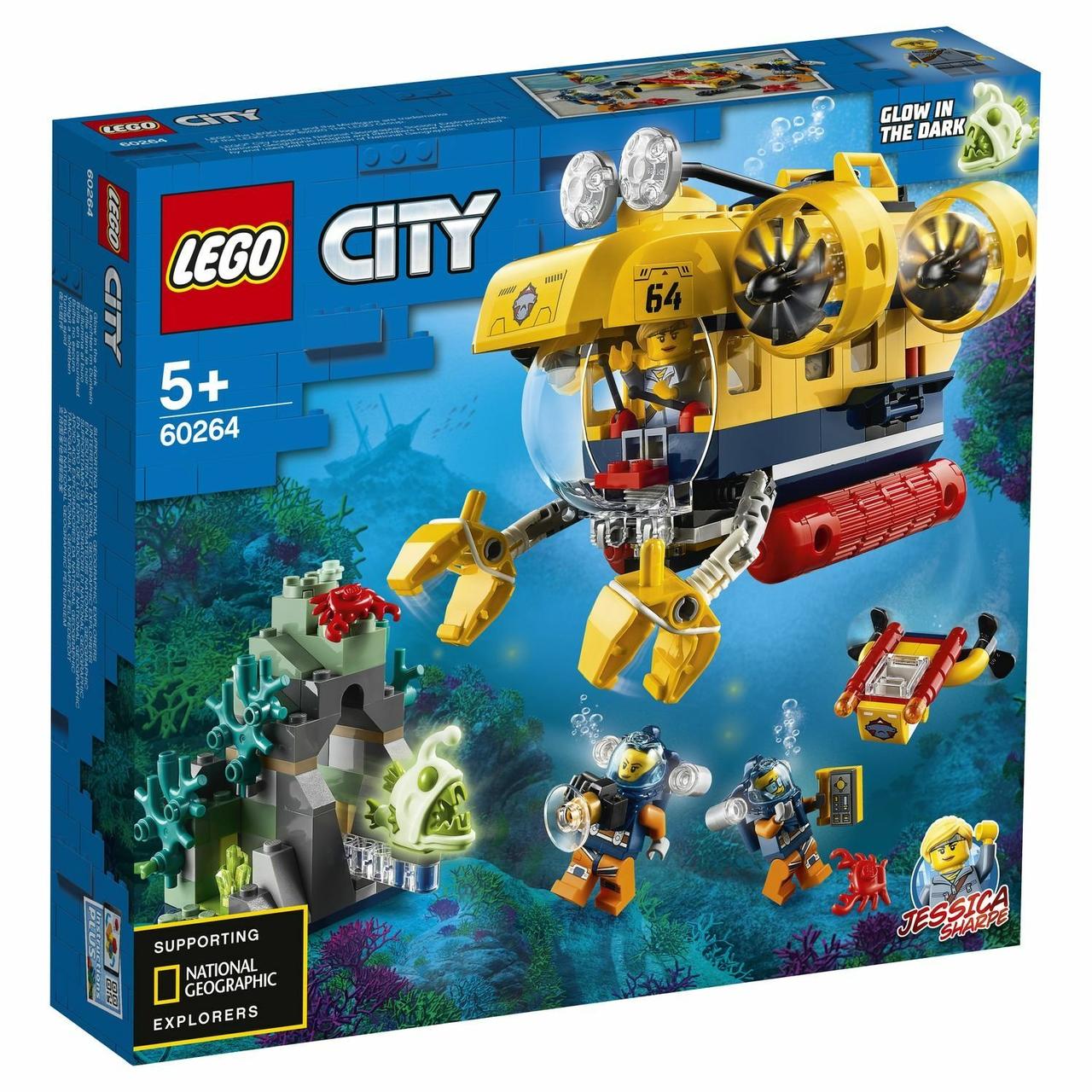 Конструктор LEGO City Исследовательская подводная лодка 60264 - фото 2 - id-p146962754