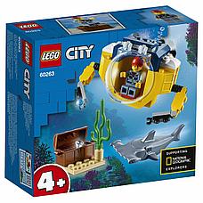 Конструктор LEGO City Мини-подлодка 60263, фото 2