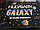 Профессиональные тени HudaBaby 88 Color. "GALAXY", фото 8