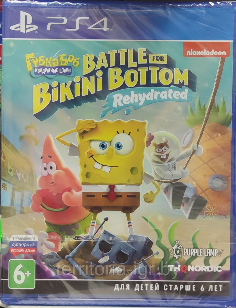 SpongeBob SquarePants:Battle For Bikini Bottom - Rehydrated PS4 (Русские субтитры) - фото 2 - id-p108604729