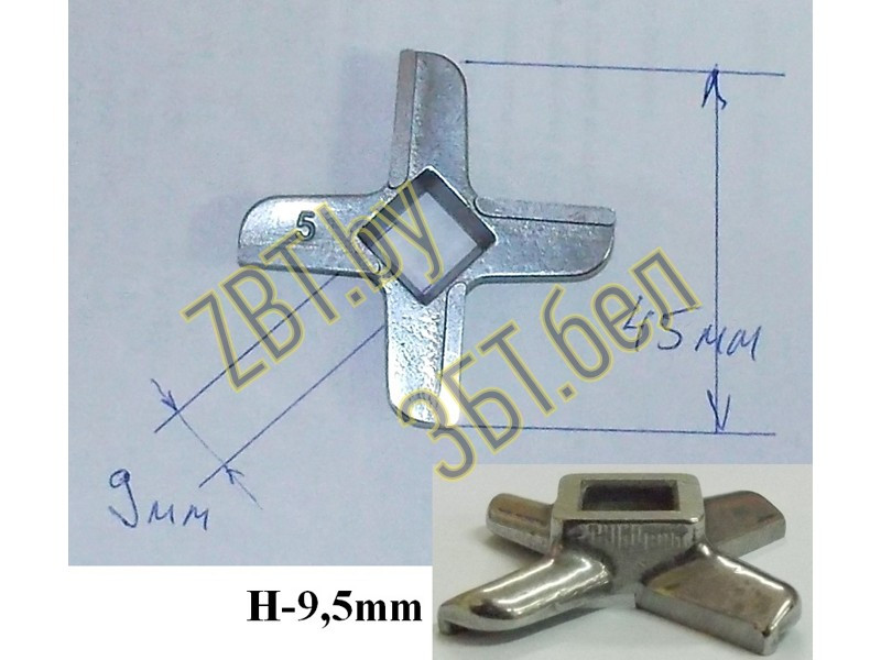 Нож для электрической мясорубки Bosch MM0102W (N431, 420306564080, 00020468, 00620949, 028887)