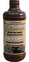 Мыло дегтярное пробиотическое Кыш-вредитель Универсальное - 0,5 л