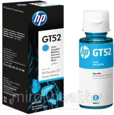 Контейнер с чернилами HP GT52 (M0H54AE) - фото 1 - id-p146991986