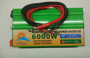 Автомобильный инвертор Солнце 6000W 12/220V