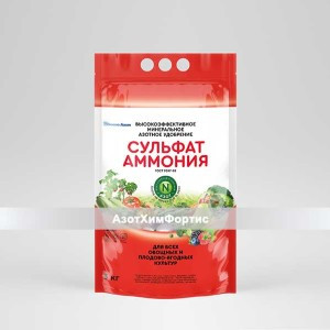 Сульфат аммония, 3 кг