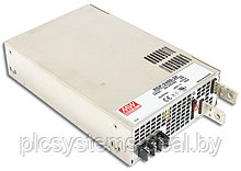 RSP-2400-48  Промышленный источник питания 220VAC/48VDC 2400W