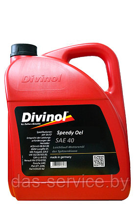 Моторное масло Divinol Speedy Oel SAE 40 (масло моторное) 1 л., фото 2