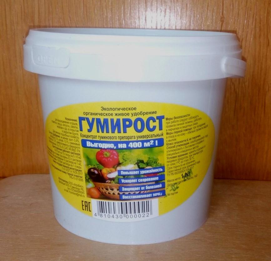 Биогумус «Гумирост» (жидкая паста), 1 литр (Остаток 9 шт !!!)