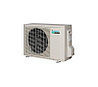 Кондиционер Daikin FVXM25F/RXM25N9, фото 5