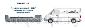 ПОРОГ (ЛЕВЫЙ) Volkswagen LT II 04.1996-07.2006, под передней дверью, PBZ50640L