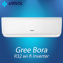 Кондиционер Gree Bora R32 wi-fi Inverter GWH24AAD-K6DNA4A