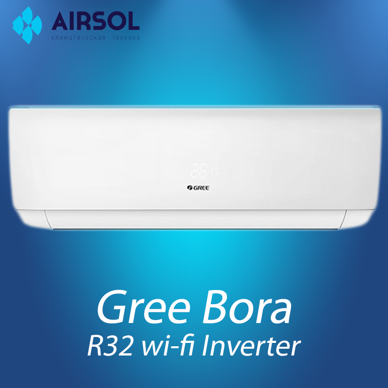 Кондиционер Gree Bora R32 wi-fi Inverter GWH18AAD-K6DNA4B - фото 1 - id-p145162423