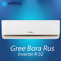 Кондиционер Gree Bora R32 Inverter GWH24AAD-K6DNA2A