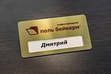 Печать на металлическом бейдже, фото 3