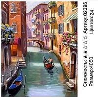 Картина по номерам 40х50 Канал Венеции (Q2396)