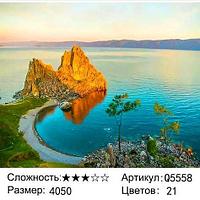 Рисование по номерам 40х50 Байкальский горизонт (Q5558)