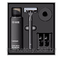 Набор для бритья Xiaomi Mijia Lemon Razor H-300-6