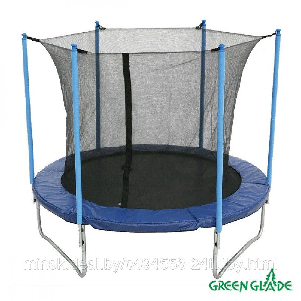 Батут уличный Green Glade с сеткой 8-футовый 3 ножки 6 стоек