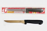 Нож 15 см универсальный в блистере Гурман