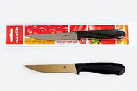 Нож 11 см для нарезки Гурман ТМ Appetite