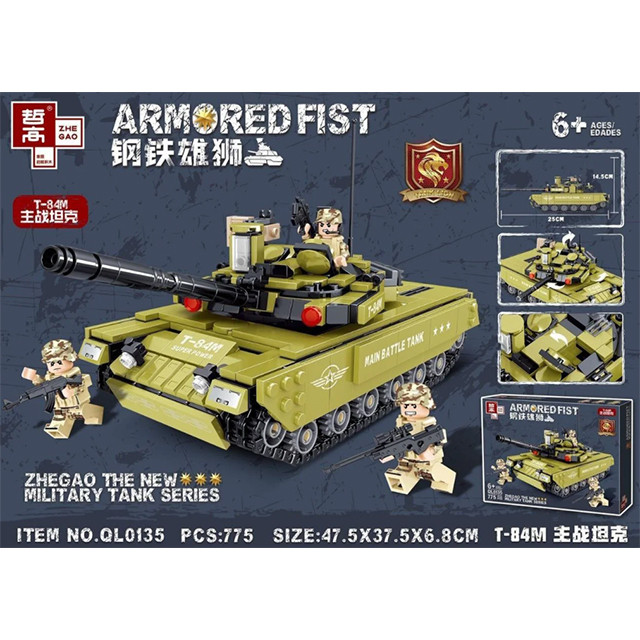 Конструктор Zhe Gao QL0137 Основной боевой Танк Леопард 2 1277 деталей - фото 2 - id-p147130033