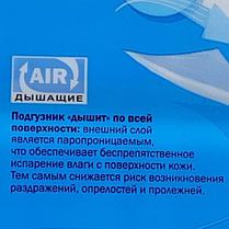 Подгузники для взрослых SUPER SENI extra large 4, фото 2