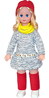 Кукла "Кристина 10", 60 см (озвучена, шагающая)