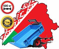 Прицеп к мотоблоку Беларус МП-600 (без спинки)